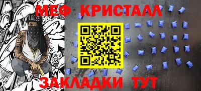 экстази Кандалакша