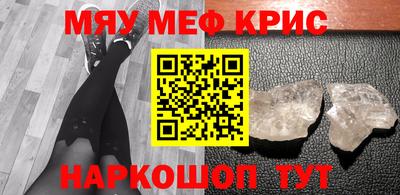 скорость mdpv Канаш