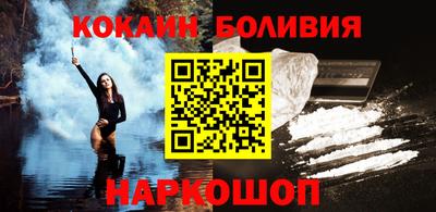 скорость mdpv Канаш