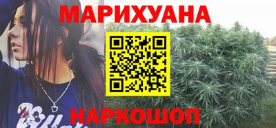 экстази Кандалакша