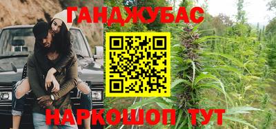 экстази Кандалакша