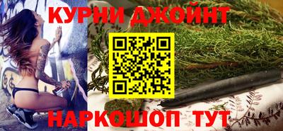 экстази Кандалакша