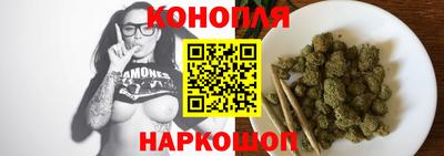 экстази Кандалакша