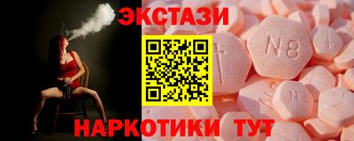 скорость mdpv Канаш