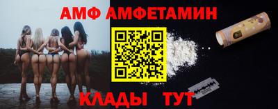 скорость mdpv Канаш