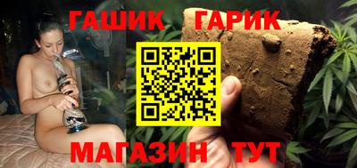 экстази Кандалакша