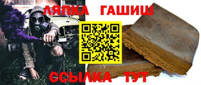 экстази Кандалакша