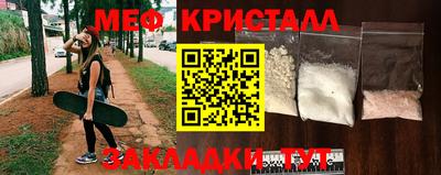 скорость mdpv Канаш