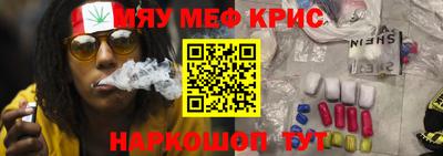 экстази Кандалакша