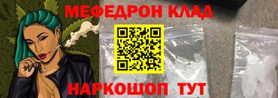 скорость mdpv Канаш