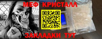 скорость mdpv Канаш
